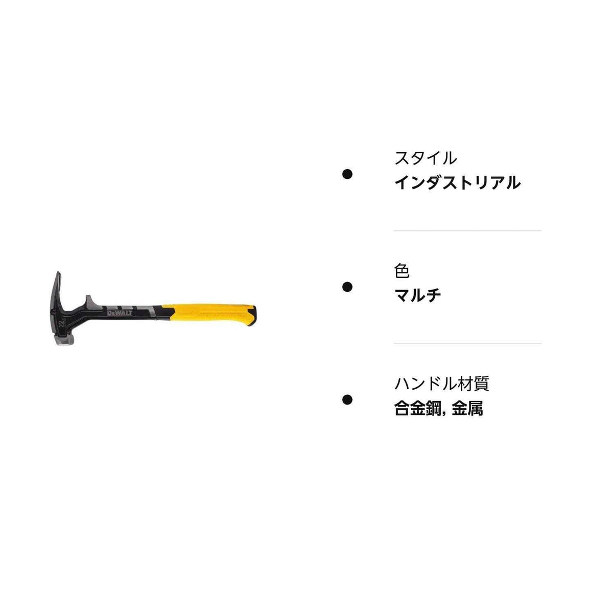 22 oz. Demolition Hammer R239830