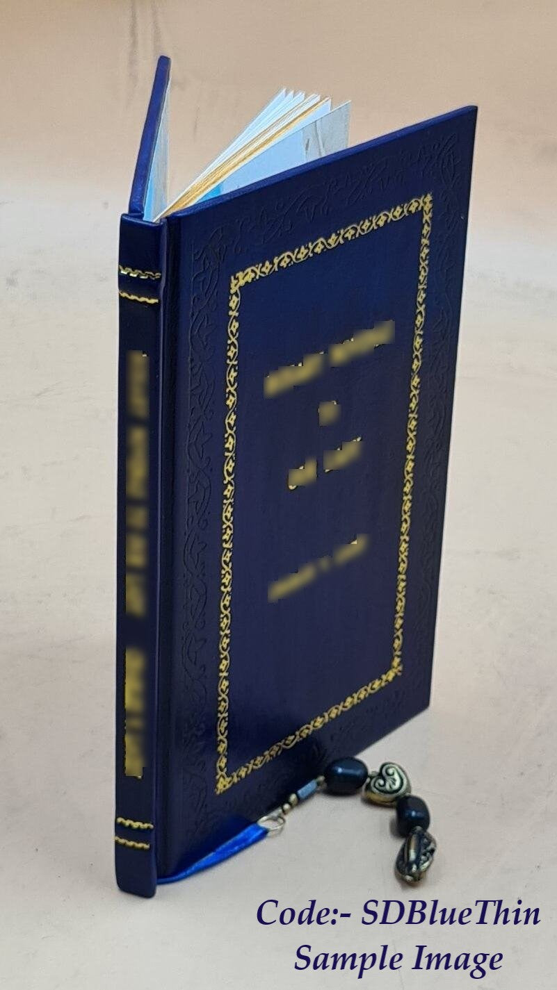Premium Leather Bound Album Piano Solo K112