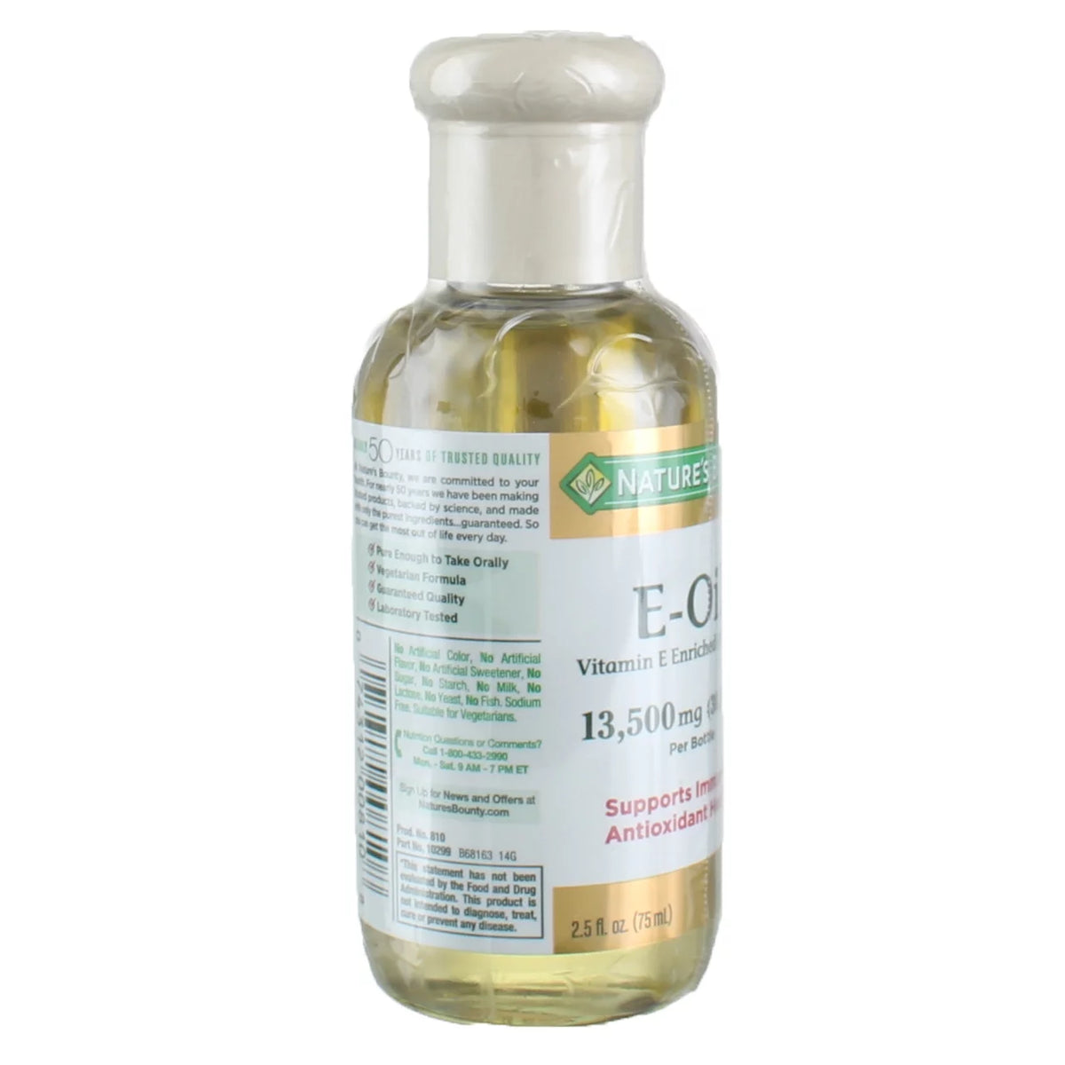 Vitamin E Oil 2.5 oz (Pack of 6) X42587