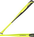 USA Baseball Bat K65503