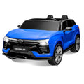 2 Seater Ride On Car with Parent Remote Control P334