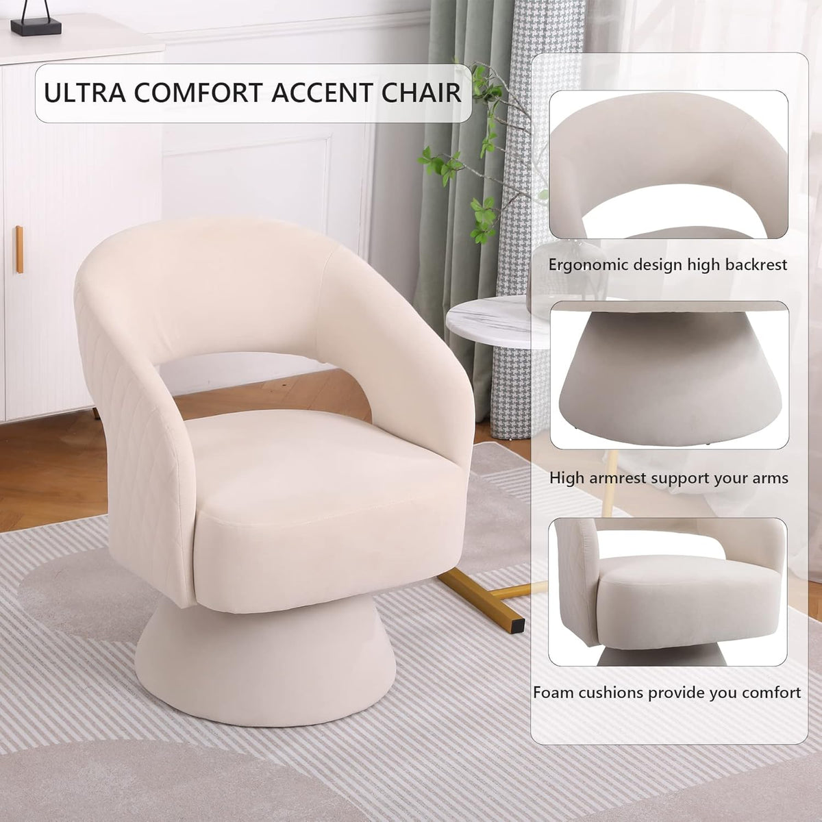 Beige Velvet Swivel Barrel Chair Set of 2 P2427
