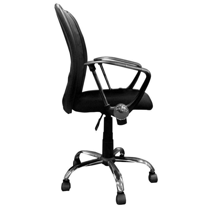 Curve Task Chair B654754