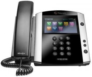 16 Line PoE Corded Business Media Phone System U772