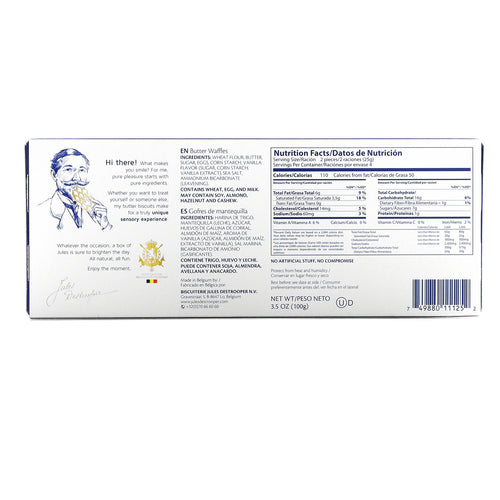 3.52 OZ Waffle (Pack of 12) K705844