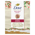 Sugar Cookie Beauty Bar Soap 7.5 oz 2 Count M122990