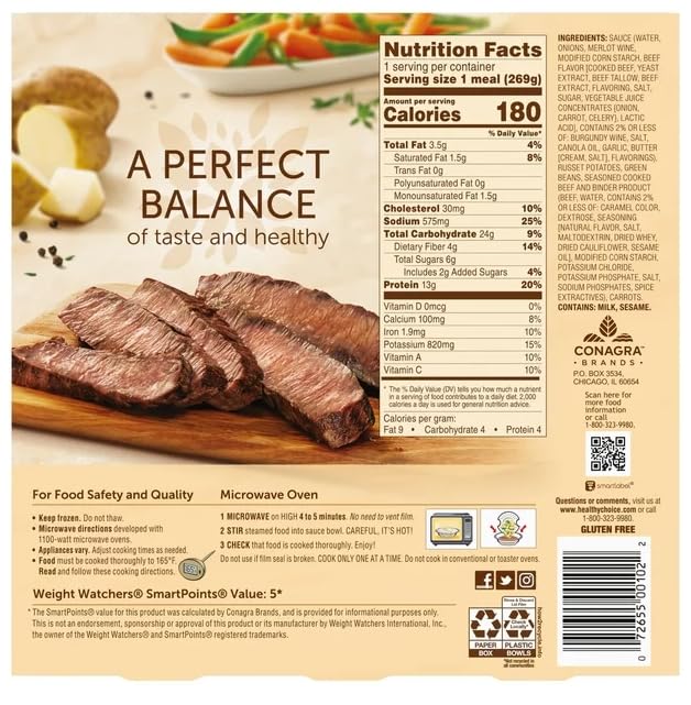 9.5 oz Frozen Beef Merlot Meal, Pack of 6 L36882