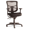 Black Mesh Mid-Back Multifunction Chair I94172