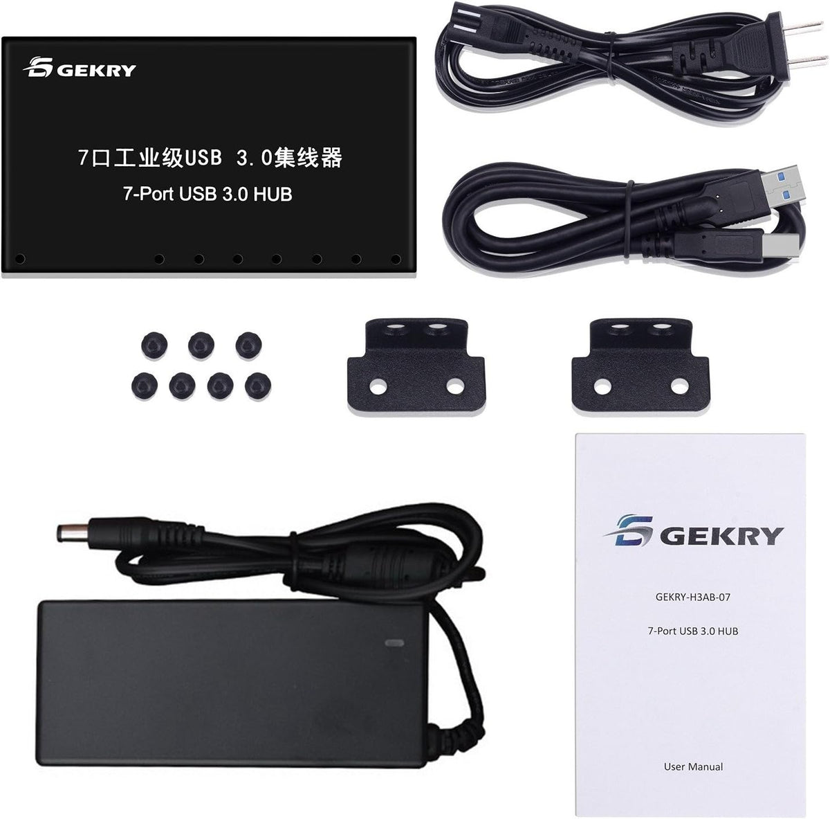 7-Port Powered USB 3.0 Hub with 12V/3A AC Adapter G42437